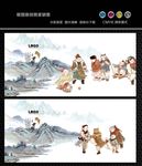 打陀螺