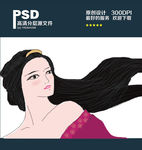 美女插画
