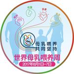 母乳喂养