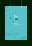 立春海报