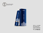 外贸包装口红包装设计