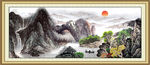 水墨国画