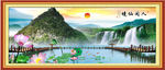 山水风景画