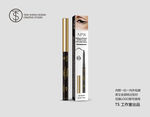 外贸眼线笔包装
