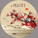 梅花