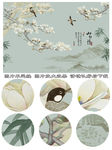 手绘新中式玉兰花鸟中式壁画背景