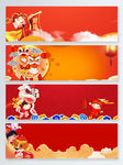 渐变中国风电商舞狮banner