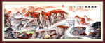 万里长城