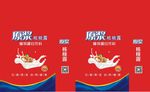 原浆核桃露手提袋