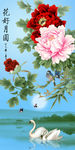 花好月圆玄关