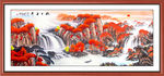 旭日东升 山水画