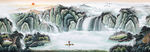 流水生财山水画