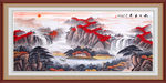 左右逢源