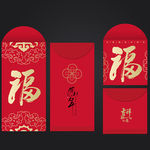 利是封