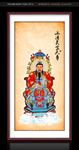 上清灵宝天尊
