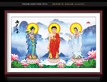 三圣图