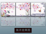 装饰画