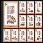 面馆