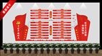 新时代中国特色社会主义思想党建