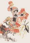 56民族-土家族 矢量图