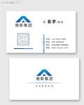 集团 高端名片