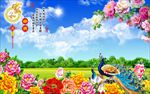 电视背景墙