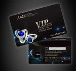 VIP会员卡