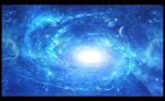 星空旋涡