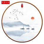 装饰画