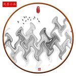 装饰画