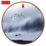 装饰画