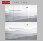 背景墙