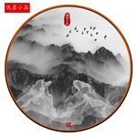 装饰画
