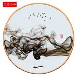 水墨画
