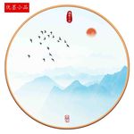 山水小品