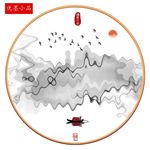 装饰画