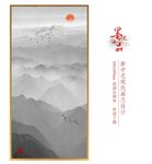 装饰画