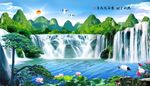 山水风景