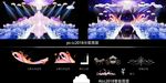蓝色色婚礼效果图