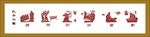 孔子六艺