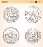 郊外风景简笔插画矢量图