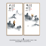 太极