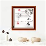 中国风山水画