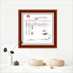 中堂画