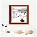 中堂画装饰画