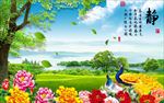电视背景墙