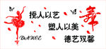 拉丁