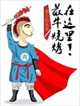 装饰画