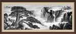 水墨山水