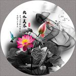 水墨荷花